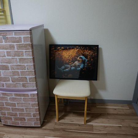 Apartamento Lumiere De Bonnart Okayama Exterior foto