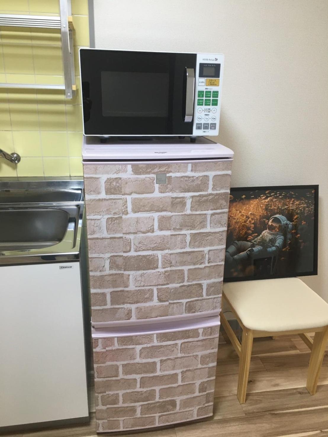 Apartamento Lumiere De Bonnart Okayama Exterior foto