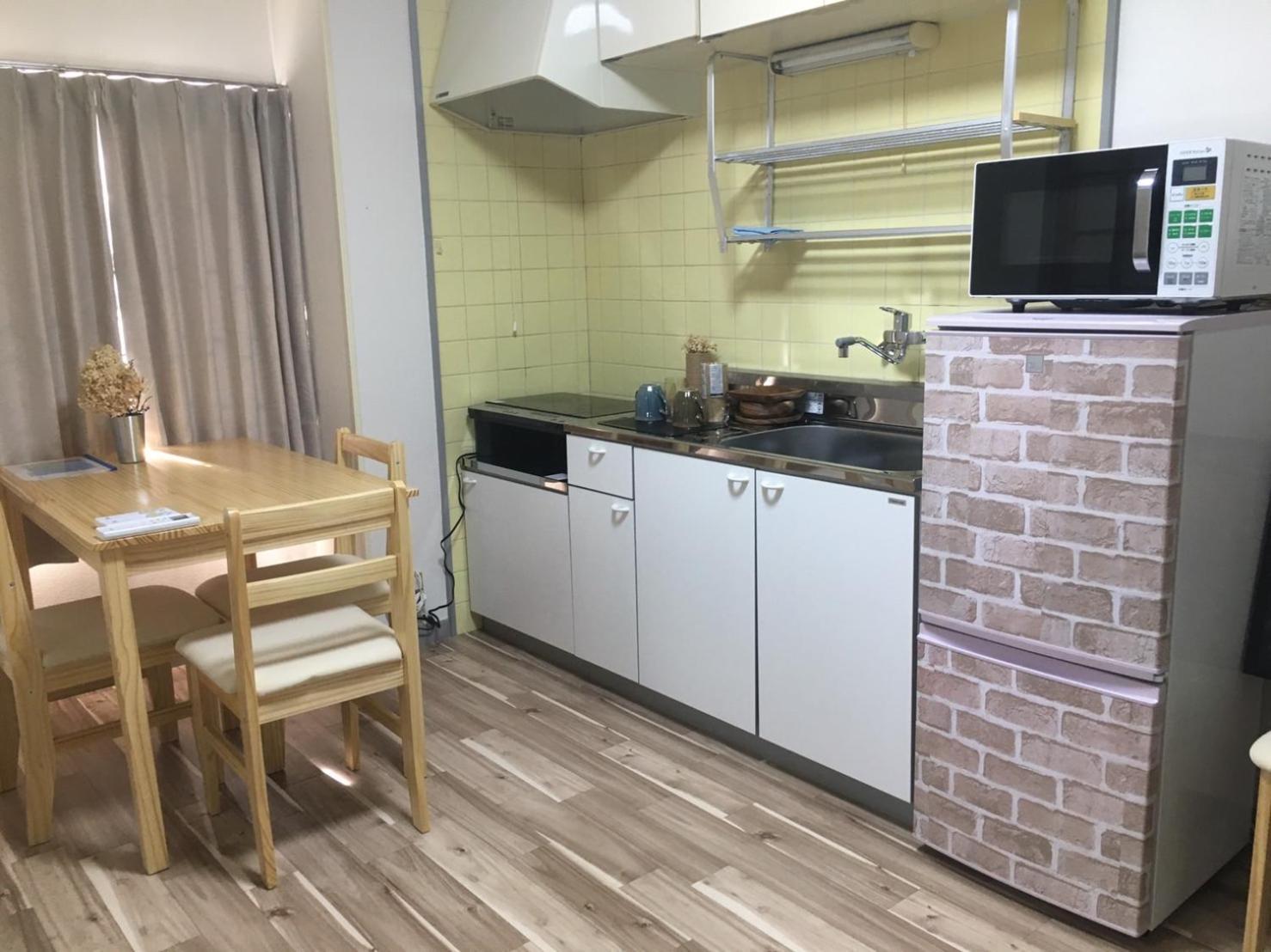 Apartamento Lumiere De Bonnart Okayama Exterior foto