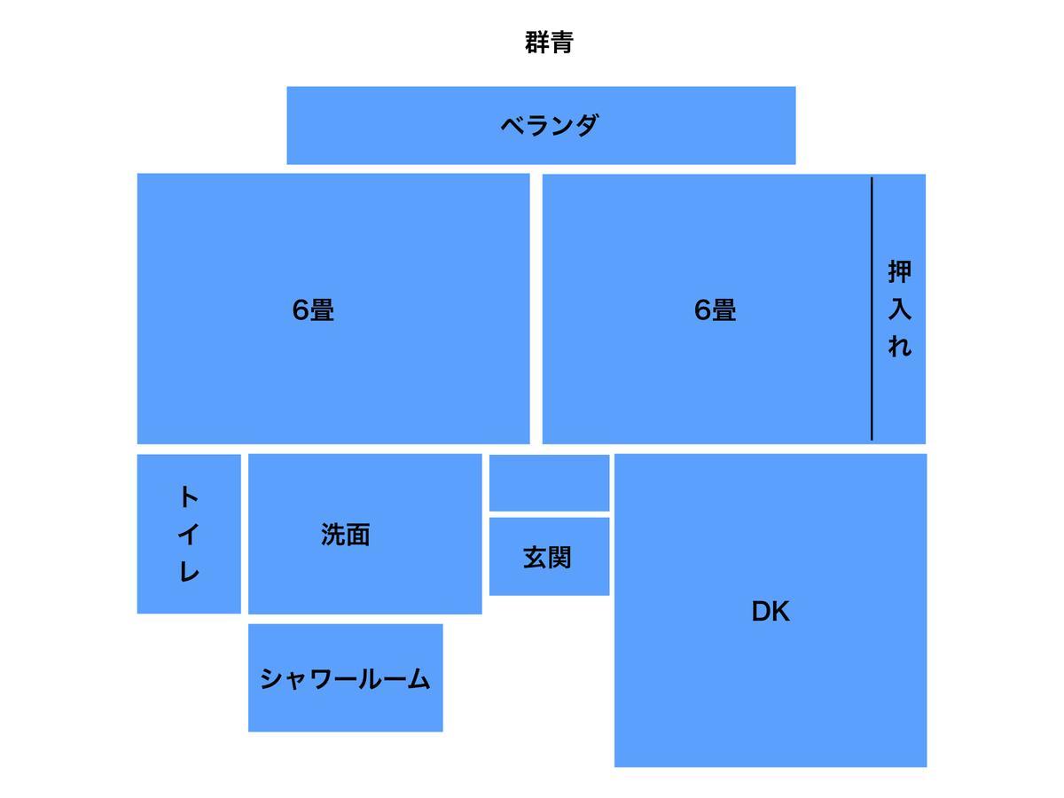 Apartamento Lumiere De Bonnart Okayama Exterior foto